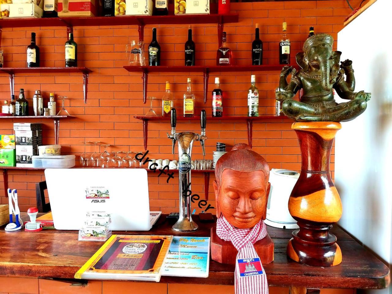Lakshmi Bungalow Sihanoukville Dış mekan fotoğraf